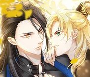 Couverture de With All Kins, Have No Pity