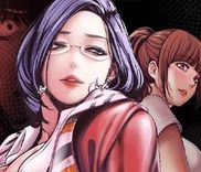 Couverture de Wonderful New World