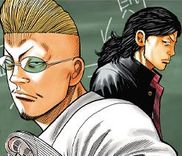 Couverture de Worst Gaiden - Zetton-sensei