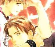 Couverture de Yabai Kimochi