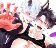 Couverture de Yagi to Ookami no Hatsujou Jijou