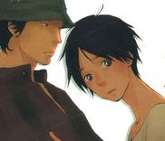 Couverture de Yakozen