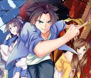 Couverture de Yama of the Hell