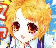 Couverture de Yamaarashi
