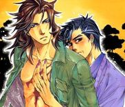 Couverture de Yami ni Tooboe, Mune ni Toge