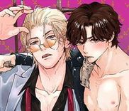 Couverture de Yamikin Shinshi no Kiken na Akuheki
