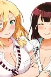 Couverture de Yankee Jk Kuzuhana Chan Another Side Of The Heroine