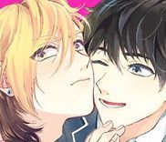 Couverture de Yankee Onii-san o Munekyun Saseru Houhou