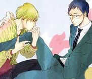 Couverture de Yasaotoko to Sadistic