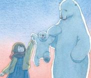 Couverture de Yasashii Shirokuma