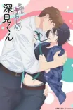 Couverture de Yatara Yarashii Fukami Kun