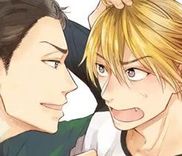 Couverture de Yatte mo Yaru to wa Itte nee!