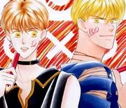 Couverture de Yatteraneeze!