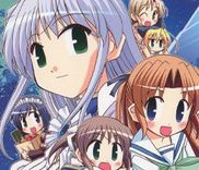 Couverture de Yoake Mae Yori Ruriiro na