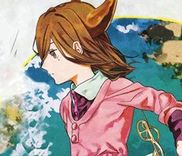 Couverture de Yogen no Nayuta