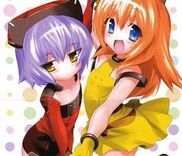 Couverture de Yomeiro Choice