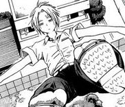 Couverture de Yoru to Yakusoku
