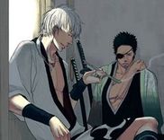 Couverture de Yorube Naki Mono