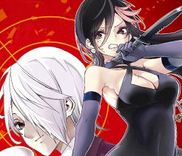 Couverture de Yosame Hakuro wa Korosenai