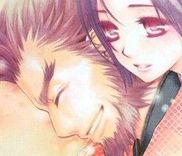 Couverture de Yoshihime to Ushio