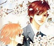 Couverture de You're So Cool