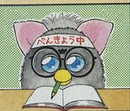 Couverture de You're the best! Furby-kun!!