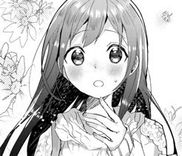 Couverture de You Were A Girl?!