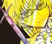 Couverture de Youkai Ningen