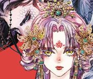 Couverture de Youkihi, Kirara