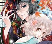 Couverture de Youko series
