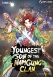 Couverture de Youngest Son Of The NamGung Clan