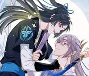 Couverture de Your Highness, Please Don't Be a Demon