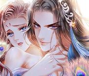 Couverture de Your Majesty, Please Let Me Go