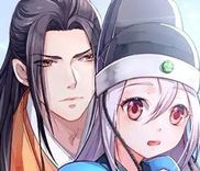 Couverture de Your Majesty, Please Restrain Yourself