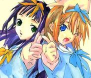 Couverture de Yubisaki Milk Tea