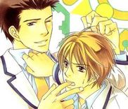 Couverture de Yubisaki wa Koi no Aji