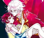 Couverture de Yue Shi