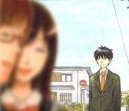 Couverture de Yugami-kun ni wa Tomodachi ga Inai