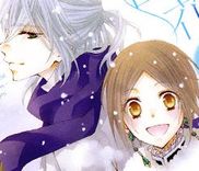 Couverture de Yukiwaribana