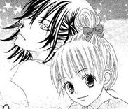 Couverture de Yume Nanka ja Nakute