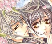 Couverture de Yume no Moribito