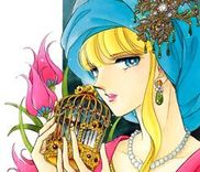 Couverture de Yume no Shizuku, Ougon no Torikago