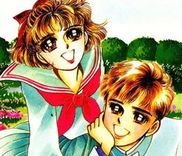 Couverture de Yumedokei