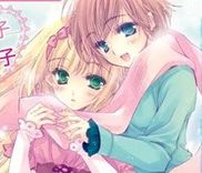 Couverture de Yuri Shoujo