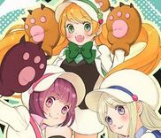 Couverture de Yurikuma Arashi