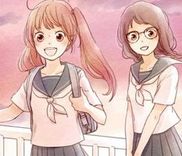 Couverture de Yuugure Light