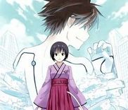 Couverture de Yuusen Shoujo - Plug-in Girl