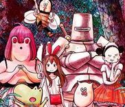 Couverture de Yuusha-tachi