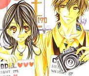 Couverture de Yuuwaku Flash