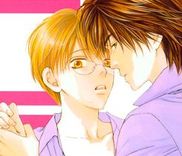 Couverture de Yuuwaku Recipe